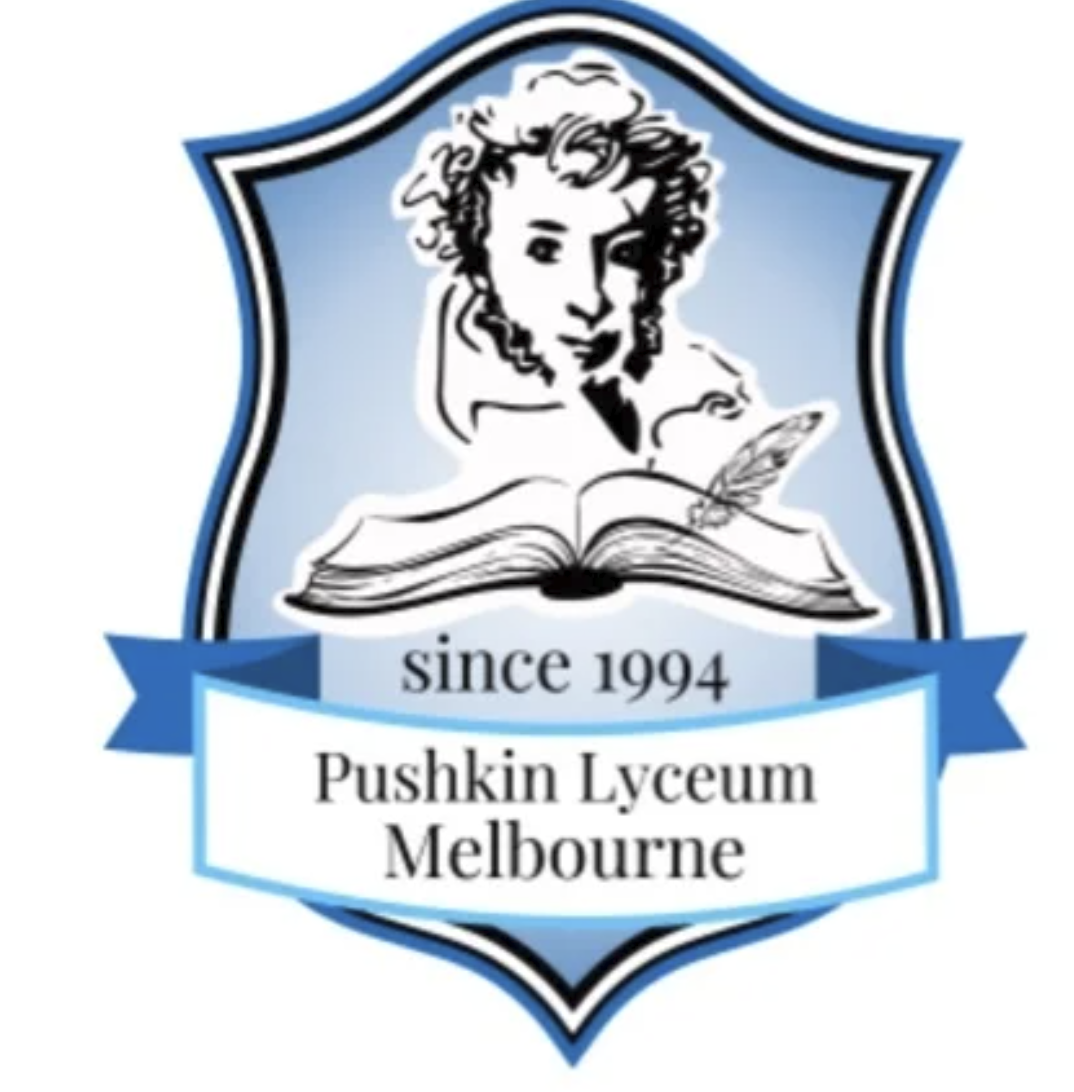 Pushkin Lyceum Melbourne crest, established 1994
